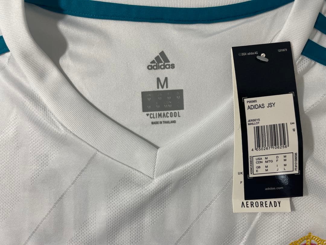 【専用】レアル・マドリード 17-18 ホームユニフォーム　モドリッチ 10番