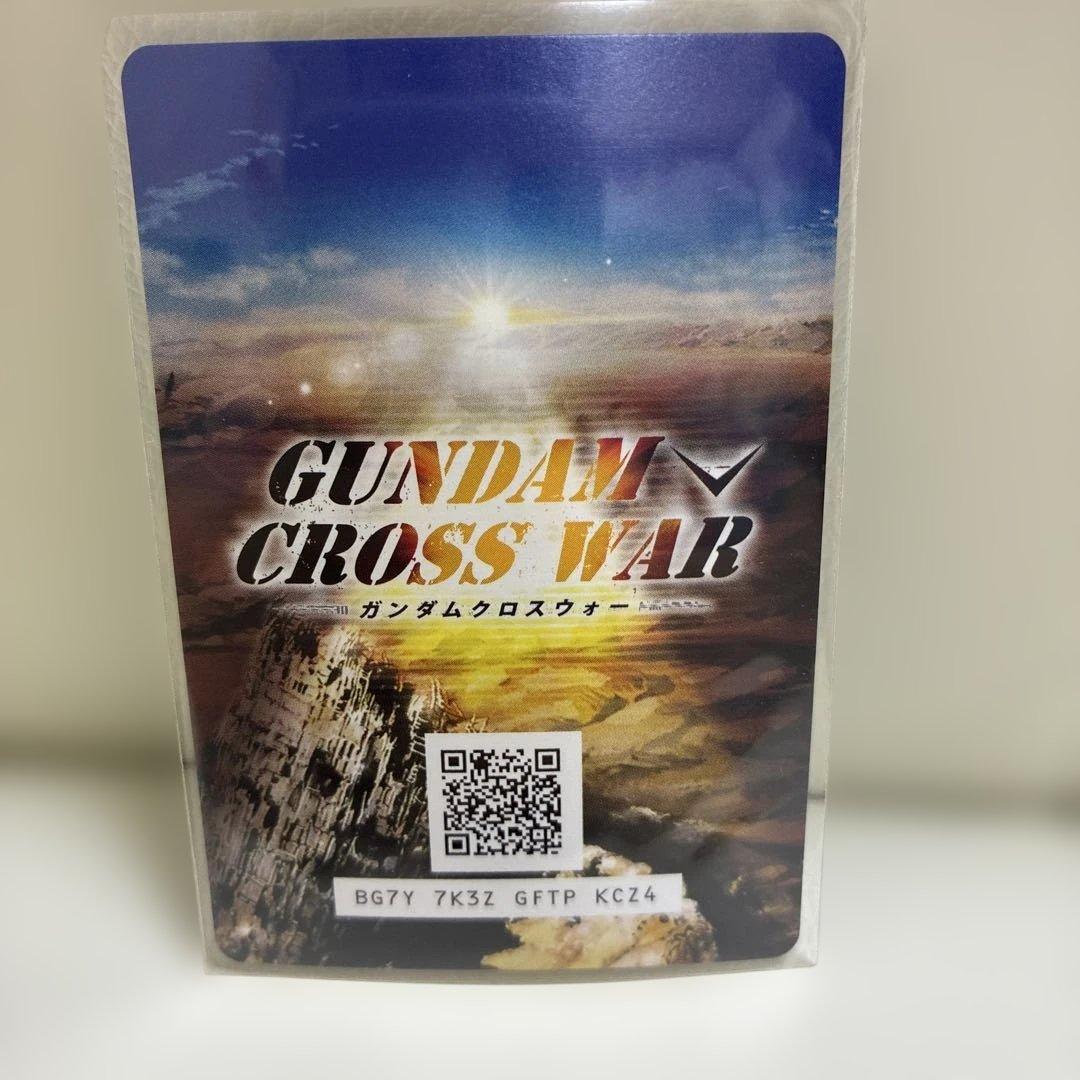 ガンダムクロスウォー　ミネバ