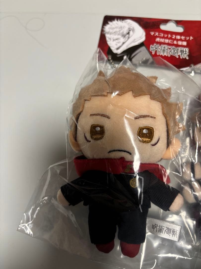 ① 虎杖悠仁&宿儺 マスコット2体セット ジャンプショップ 呪術廻戦