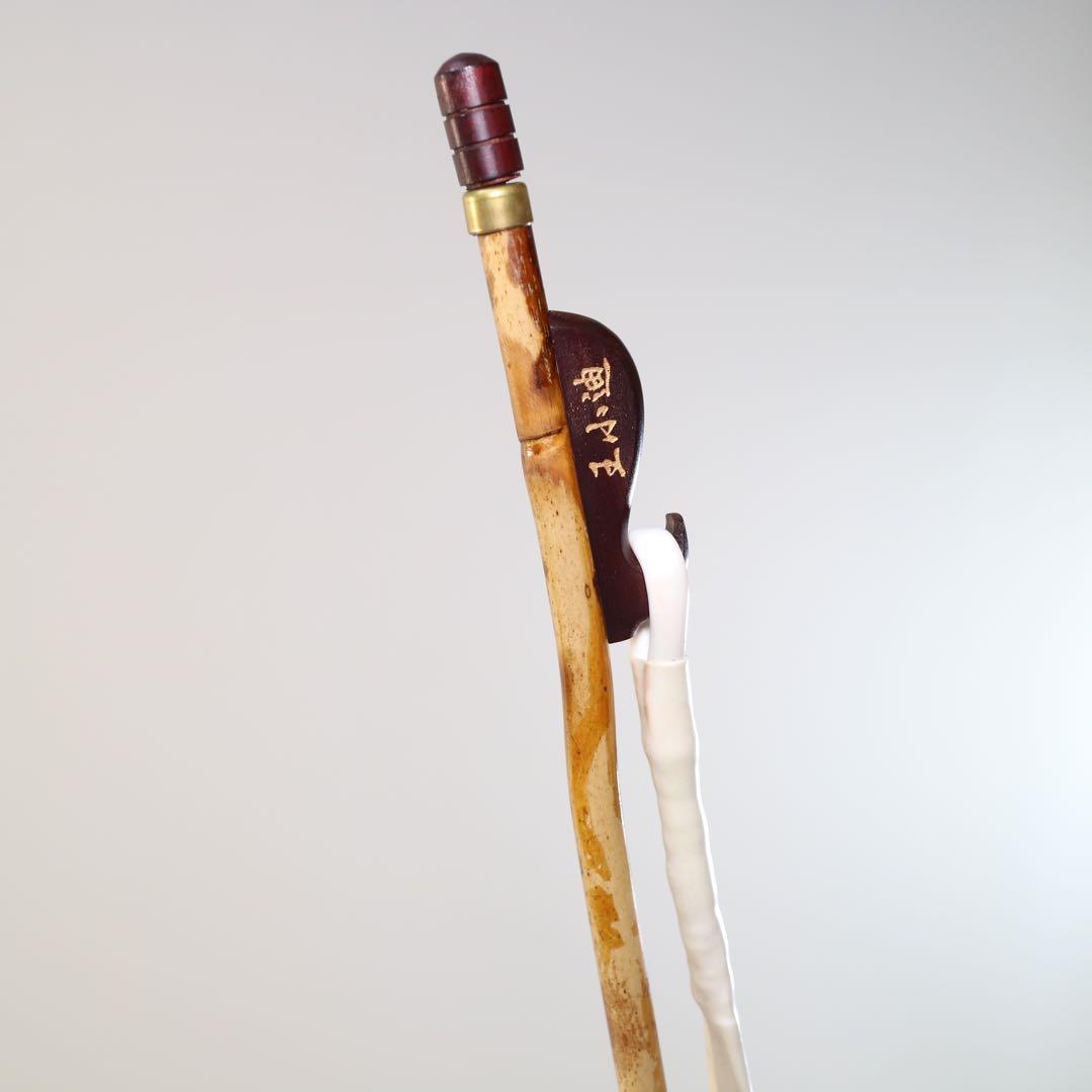 黒檀 二胡 本蛇革 弦楽器 中国楽器 二胡弓 胡弓 王小迪