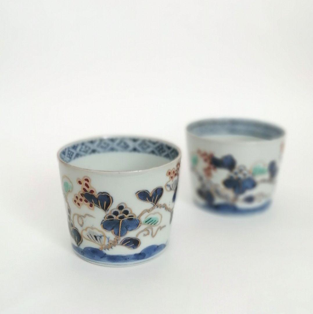 古伊万里　山葡萄と蝶図　蕎麦猪口　甘手　2客