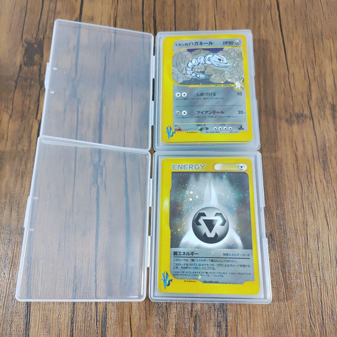 【時間限定値下げ】ポケモンカードVS 草雷ハーフデッキ