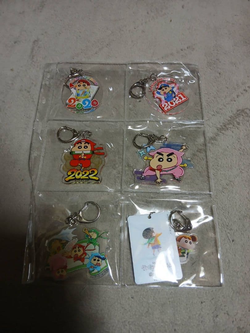 クレヨンしんちゃん ３Ｄアクリルキーホルダー などセット