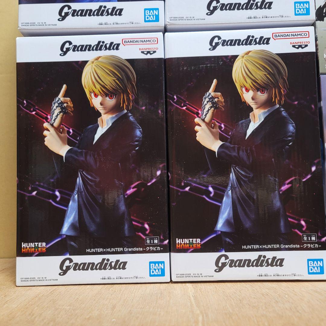 ハンターハンター まとめ売り Bulk Set HUNTER×HUNTER