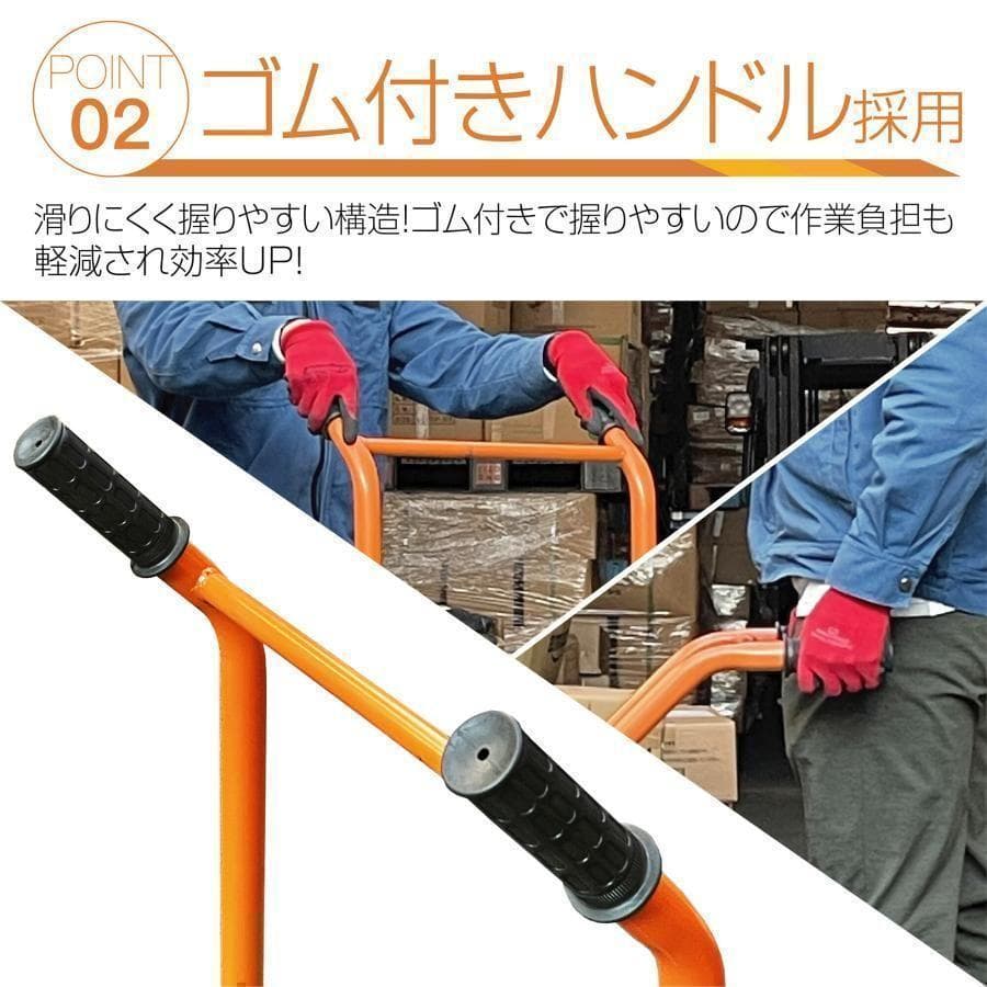 フォークリフト パレット 最大積載量200kg フォーク長さ470mm 1611