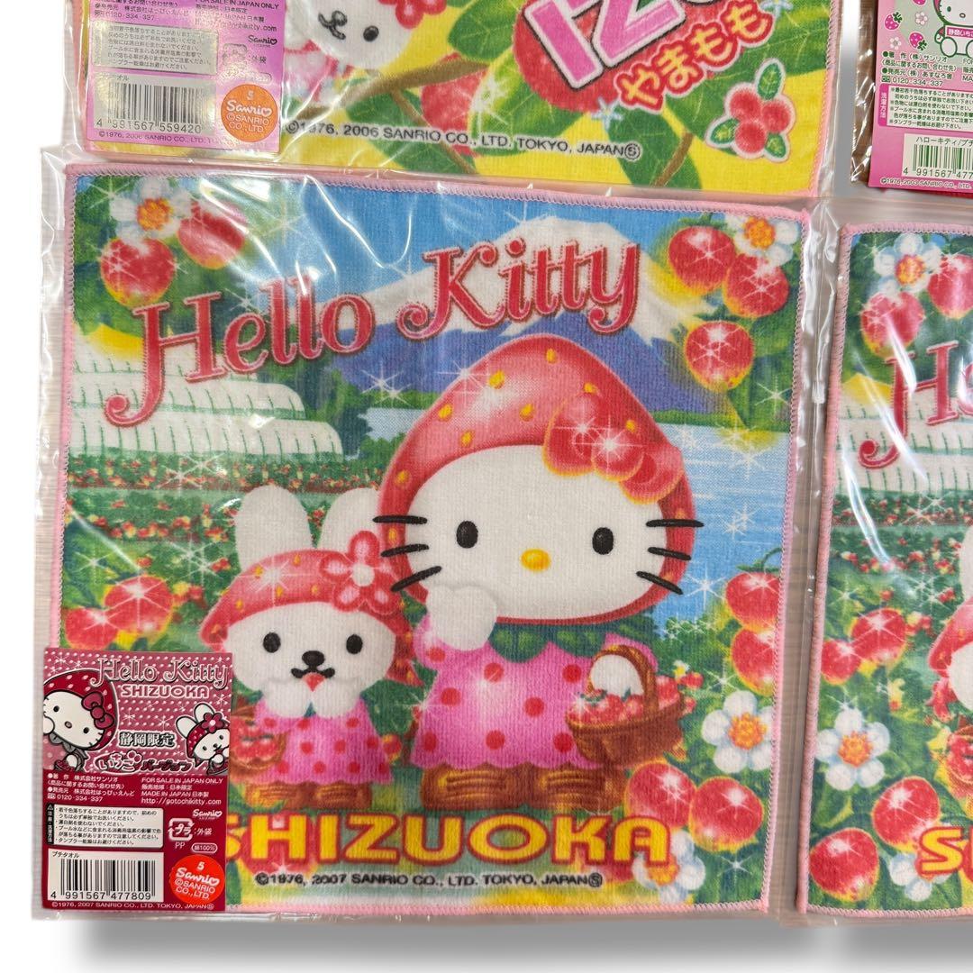 激レア✨ハローキティ プチタオル いちごバージョン ご当地 静岡限定