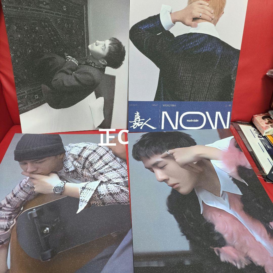 Hero✤さん　専用　王一博