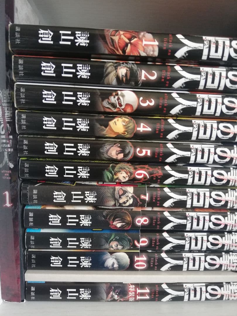 【完結】進撃の巨人 1ー34巻　全巻セット