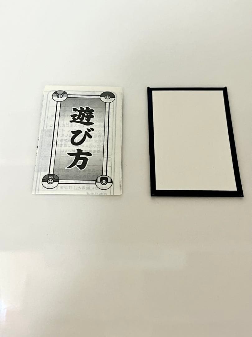 ポケモンセンター ポケモン花札 空箱