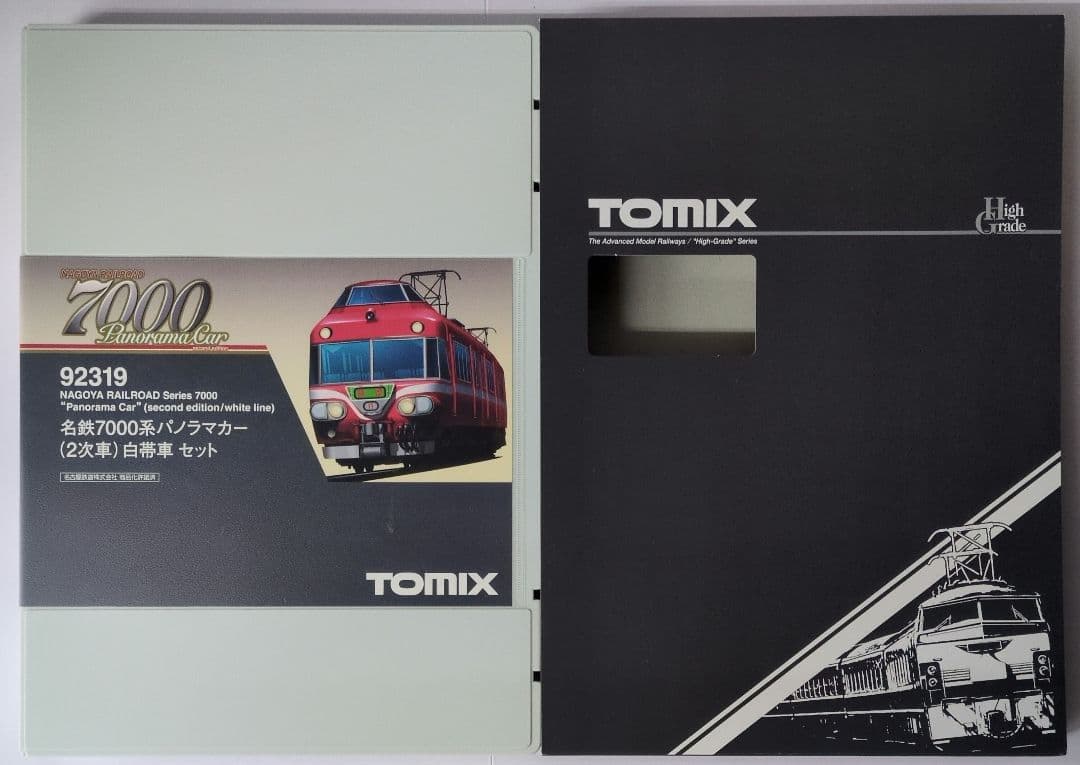 鉄道模型 名鉄7000系 2次車 白帯車 4両