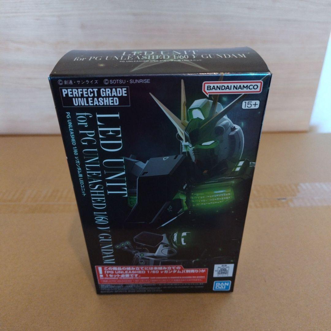 PG UNLEASHED 1/60 Vガンダム LEDユニット