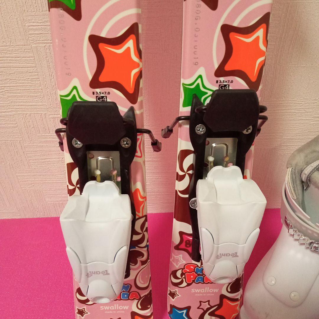 スノーパンダ スキー板　ヘッド　ブーツ　セット