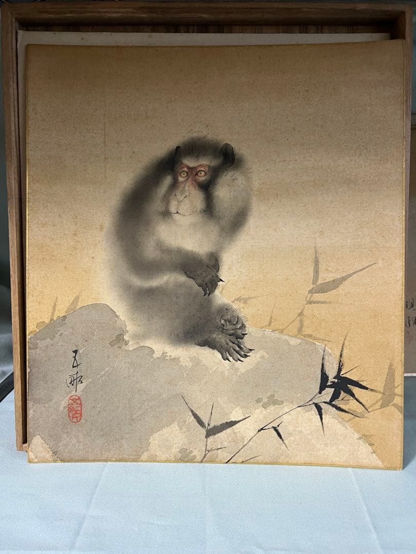 色紙