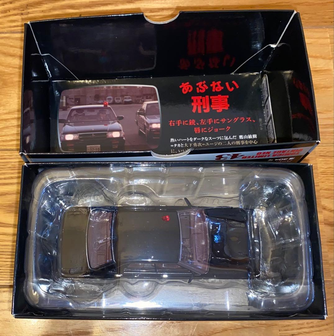 TOMYTEC 日産　グロリア パトカー 1/43