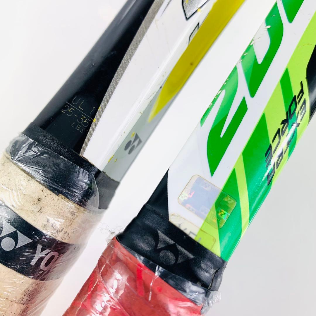 YONEX ソフトテニスラケット 2本セット マッスルパワー i-NEXTAGE