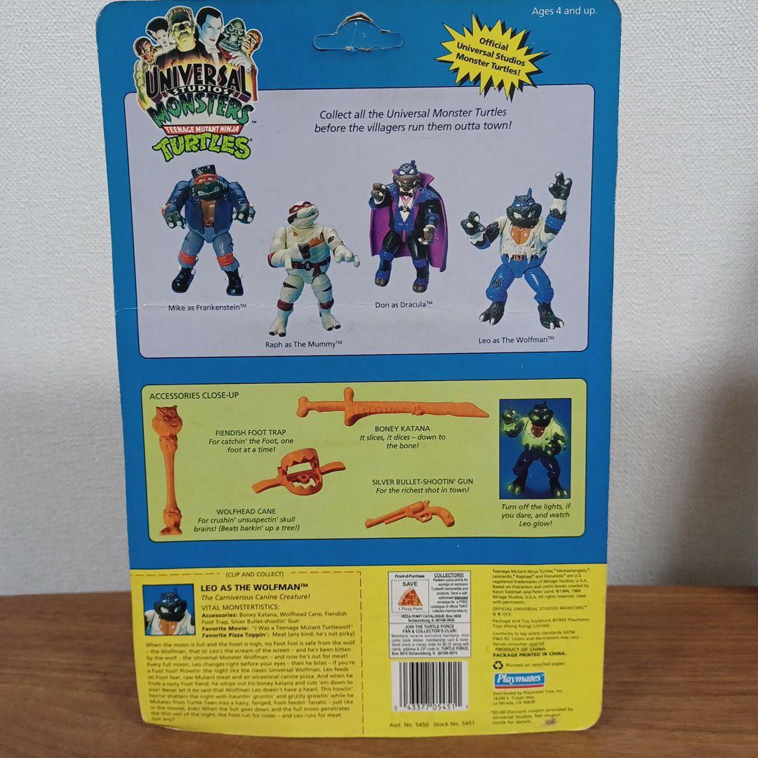 「ユニバーサルモンスター　ミュータント・タートルズ」シリーズ　現地物6種類セット