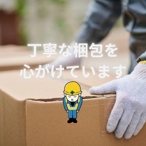 猫ケージ 猫用ケージ猫ハウス （ 67cmX48cmX65cm） 室内用猫の☆彡