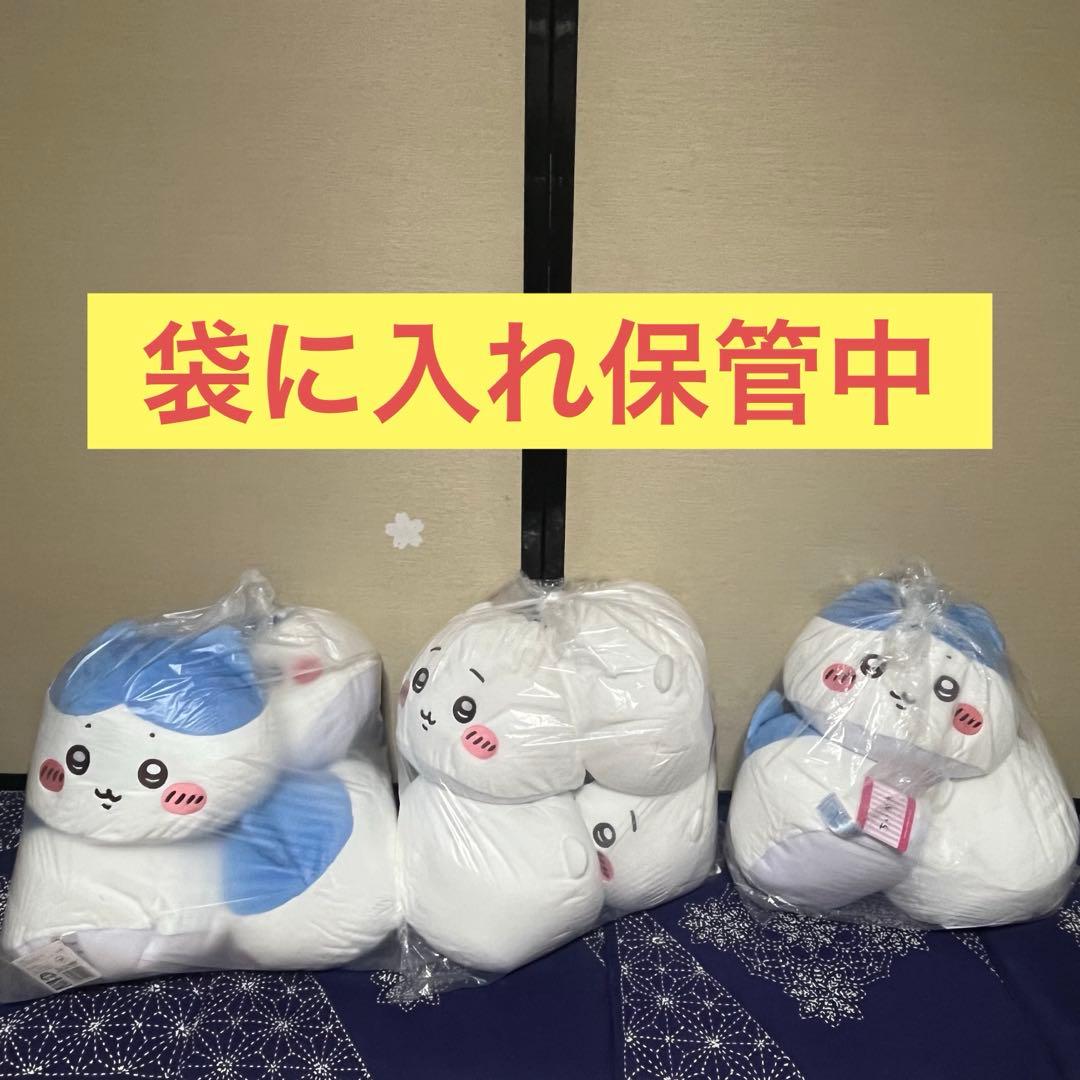 【新品未使用】ちいかわプレミアムドームクッション ちいかわ ハチワレ 11点