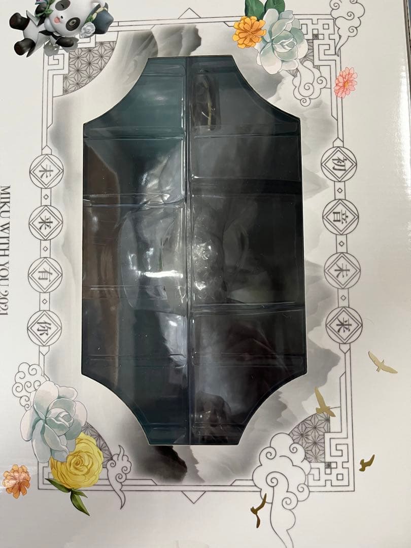 【特典付き】初音ミク「MIKU WITH YOU 2021」Ver. フィギュア