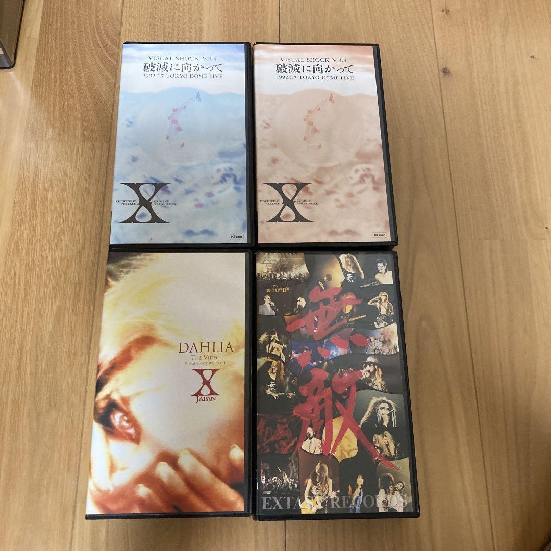 X JAPANビデオ10点セット&LUNA SEAビデオ2点セット