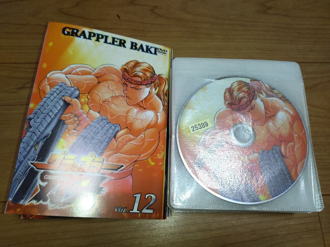 グラップラー刃牙 1期+2期 レンタルDVD アニメ 全巻セット