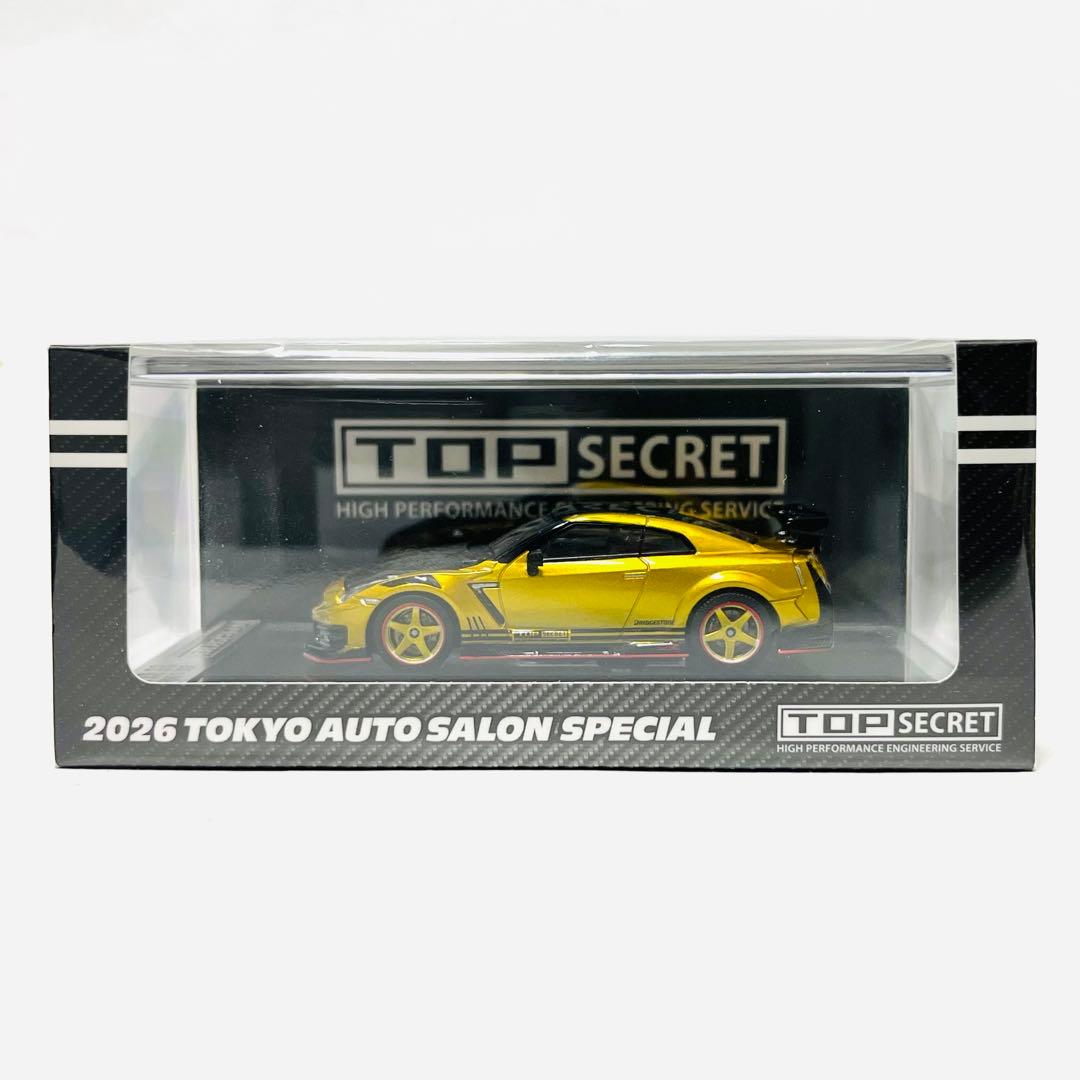 東京オートサロン2026限定 TOP SECRET R34 R35 2台セット