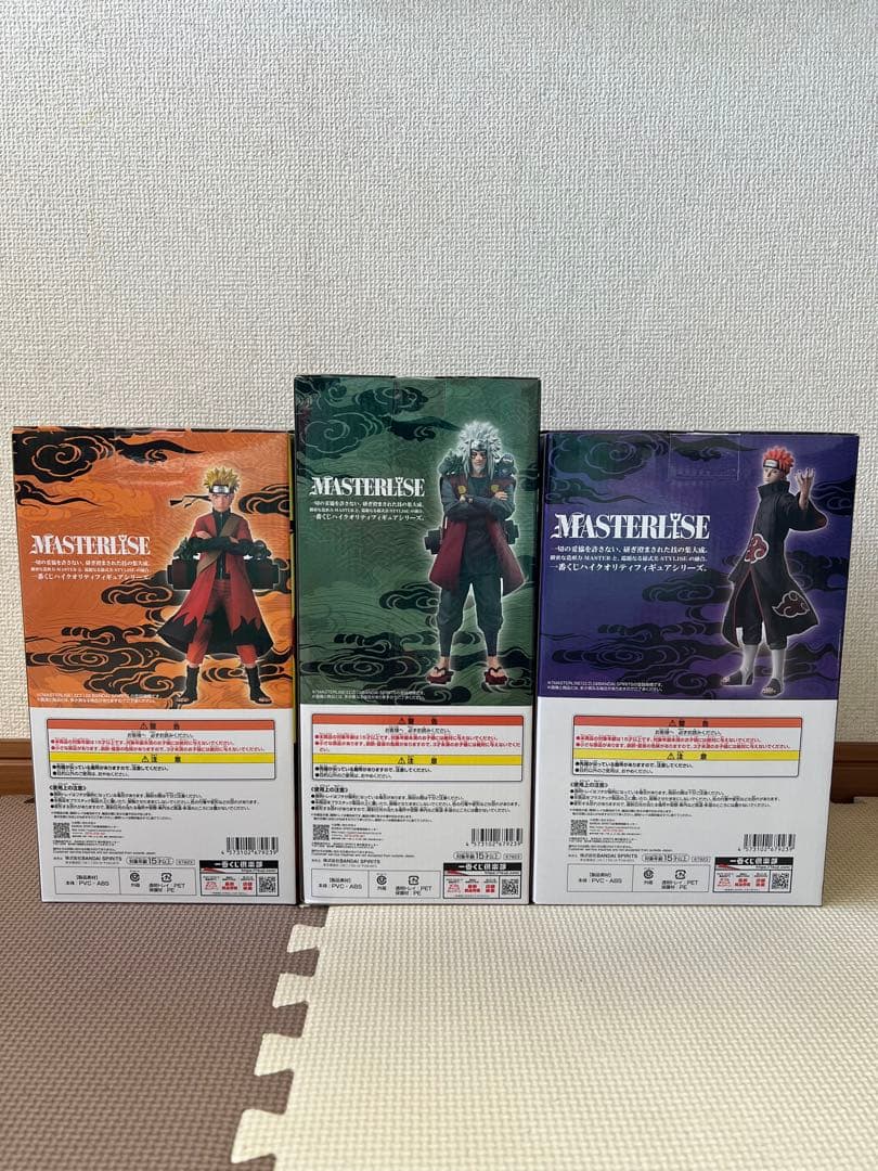 一番くじナルト疾風伝　フィギュア4種セット