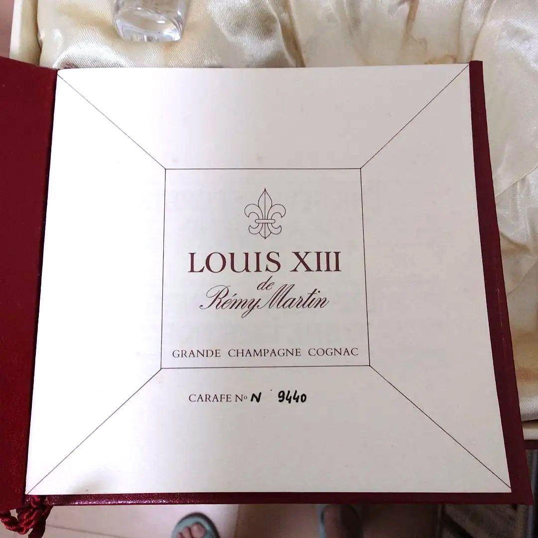 【訳あり】Louis XIII Grande Champagne Cognac