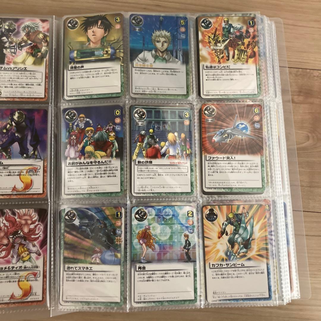 金色のガッシュベル　魔界の王の決戦　前編　後編　コンプリート　美品　希少