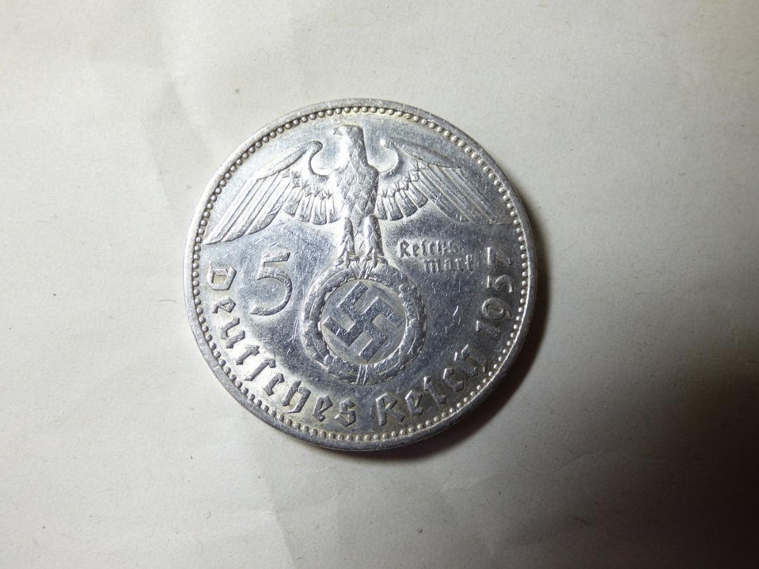 ドイツ　５マルク　銀貨　１９３７年　A