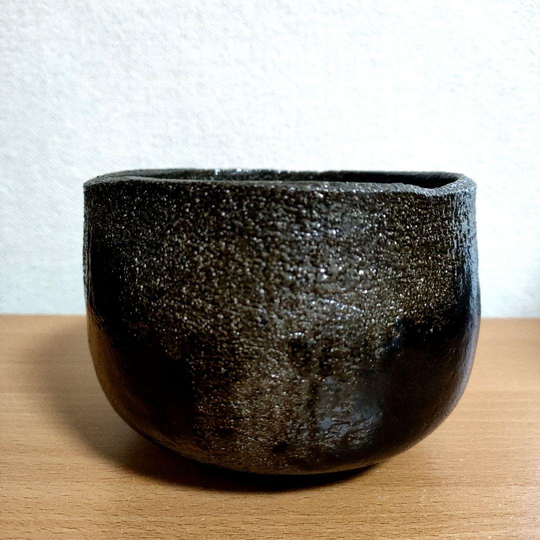 〈新品未使用〉楽 茶碗　本阿弥光悦 写し　黒茶盌『時雨』佐々木昭楽　共箱共布