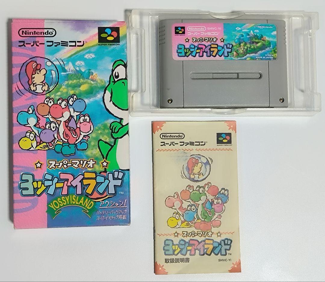 スーパーファミコンソフト　15本　まとめ売り　SFC　DQ　くにお　ロックマン