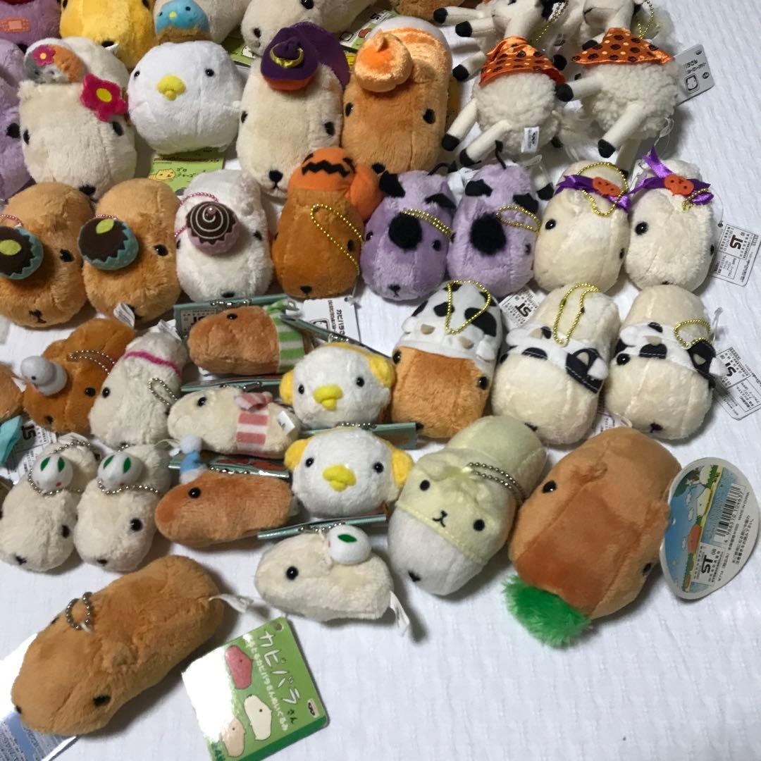 130点以上 まとめ売り カピバラさん ぬいぐるみ マスコット キーチェーン 他