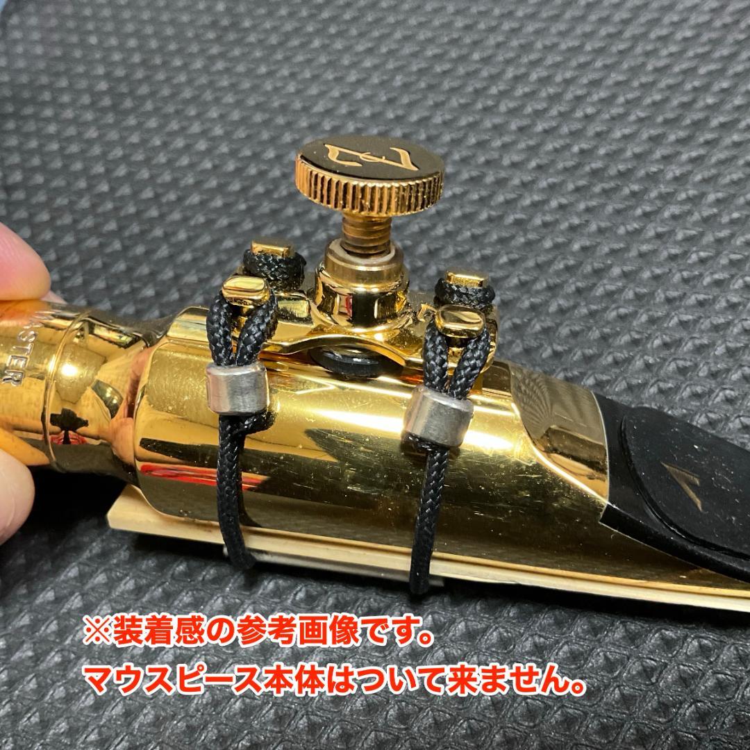 『レア商品』 ZAC リガチャー ZL-6119 テナー オットーリンクメタル用