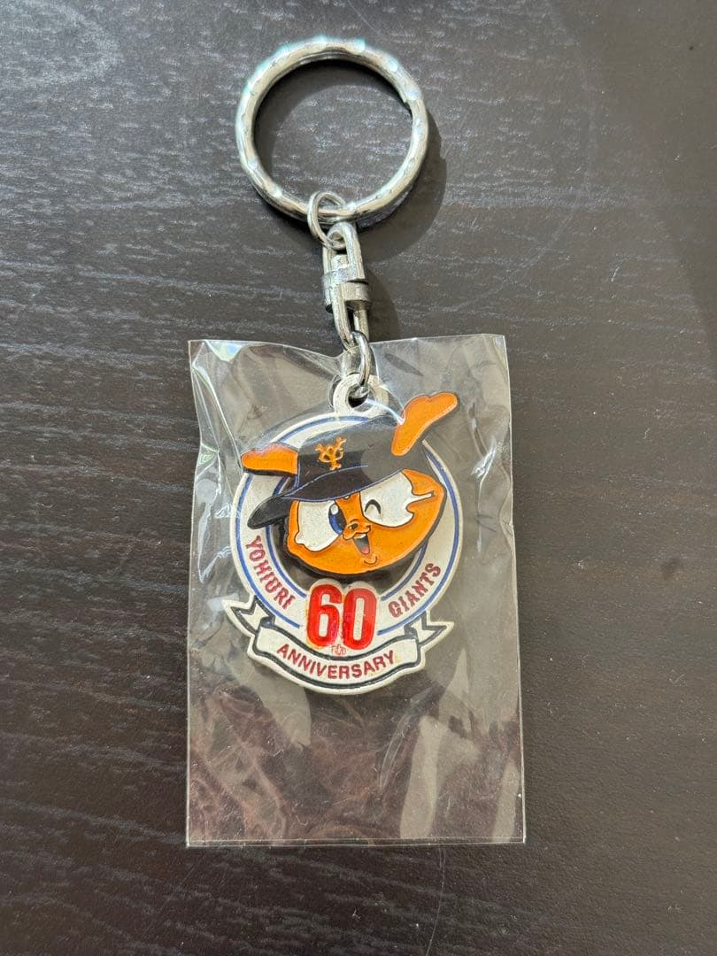東京読売ジャイアンツ キーホルダー 10個