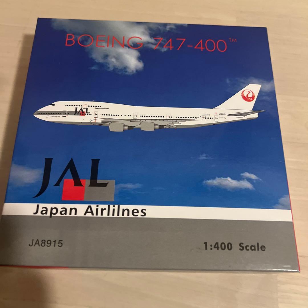 JAL B747-400 phoenix 中古