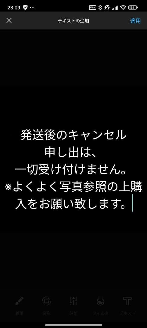 酒井法子/COMPLETE DVD-BOX〈予約限定生産・7枚組〉