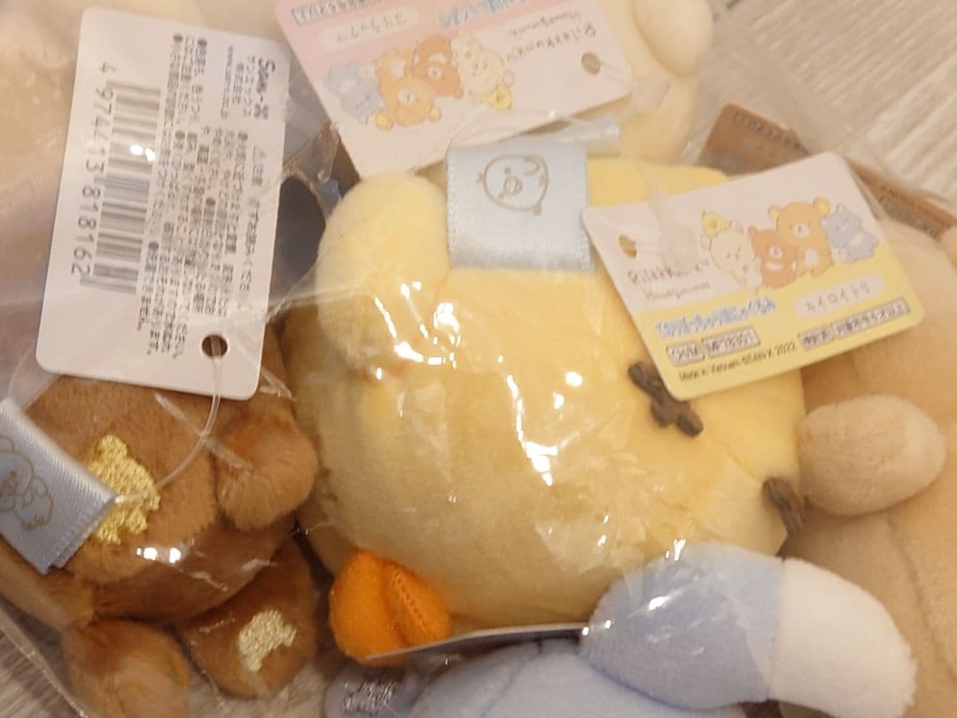 リラックマ　てのりぽっちゃりほにゃぐるみ 5体セット