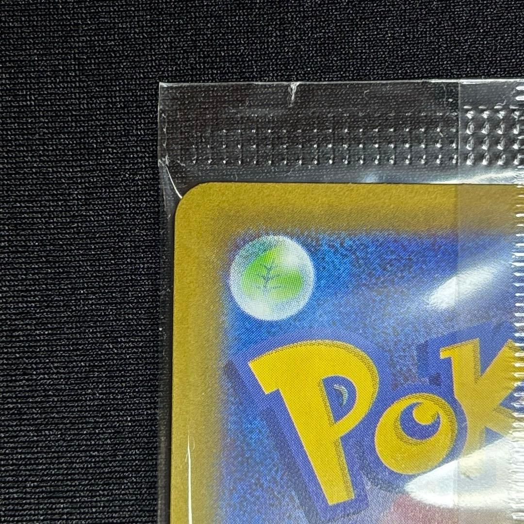 【極美品】 ヒロシマのピカチュウ スペシャルBOX プロモ 《新品未開封》