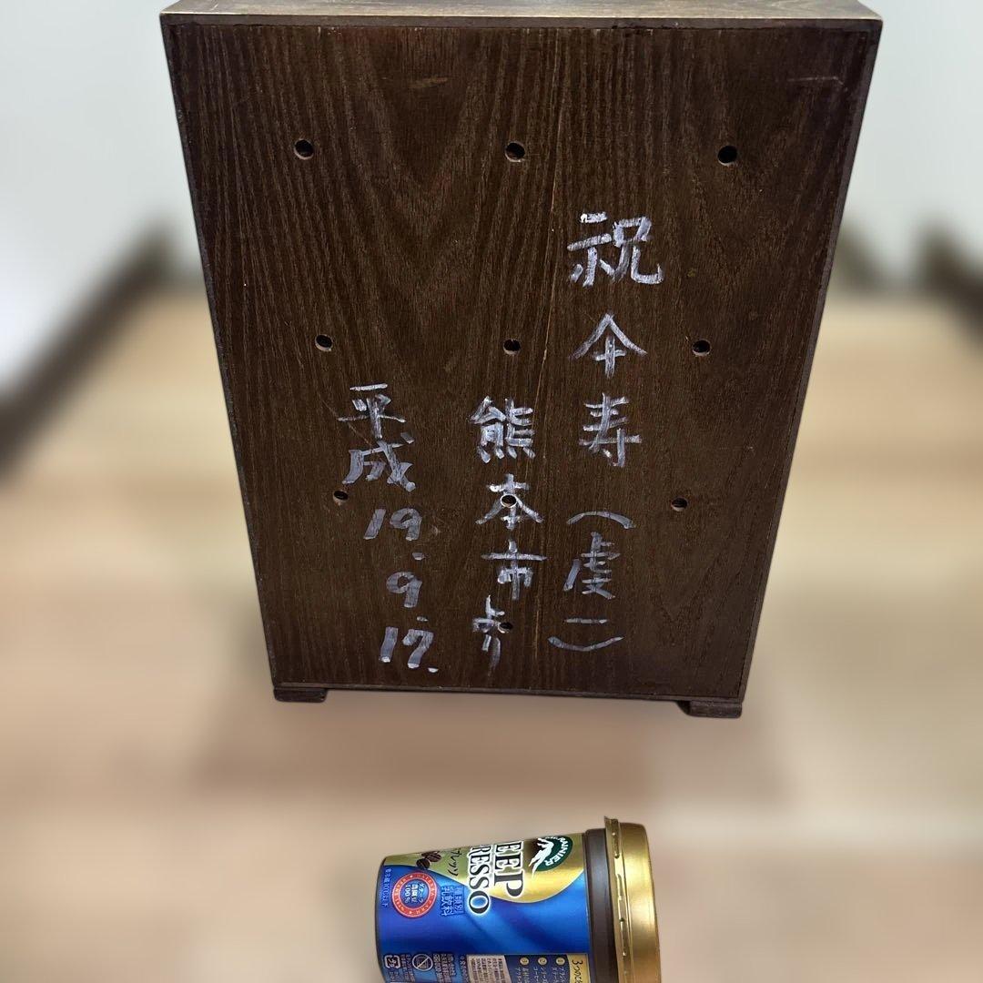 レトロ家具　アンティーク　木製引き出し