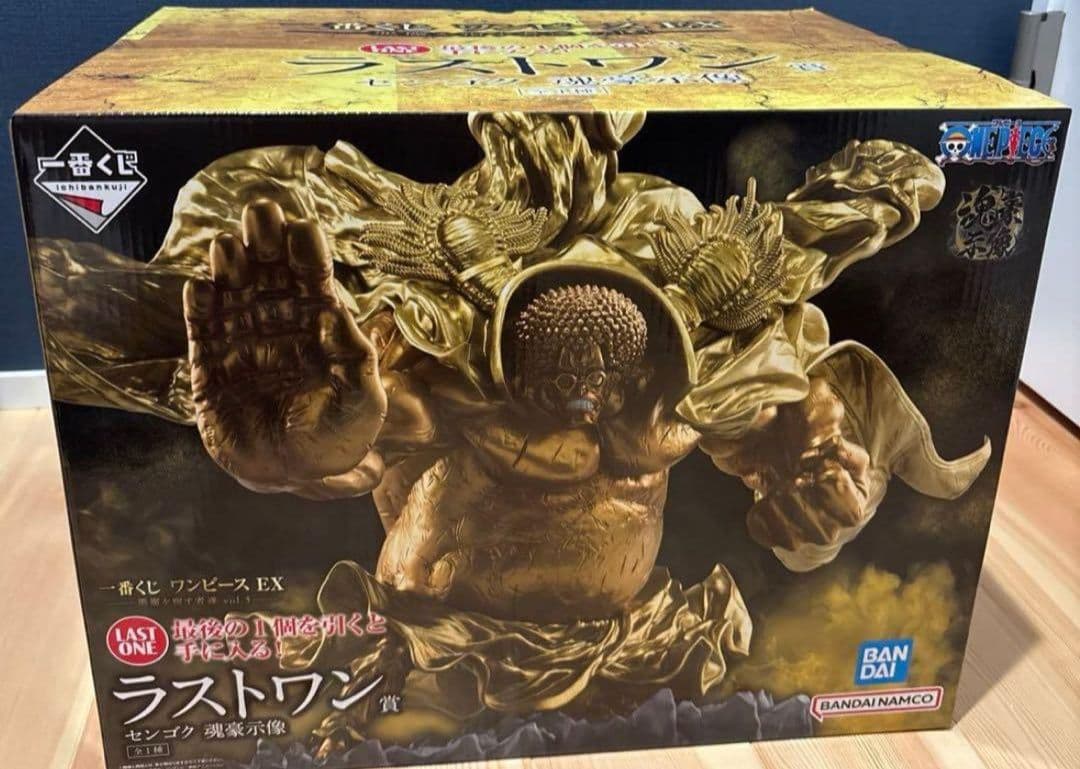 ワンピース 一番くじ A賞B賞C賞ラストワン賞