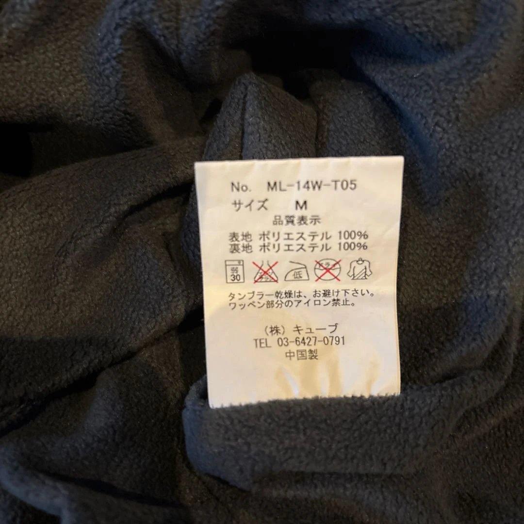 マークアンドロナ　セットアップ冬