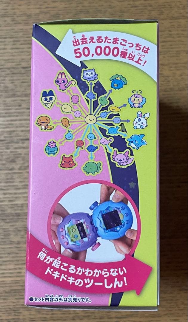 たまごっちTamagotchi Paradise Pink Land　【未開封】