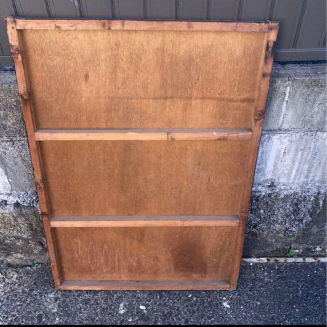 スカイライン　ジャンボ