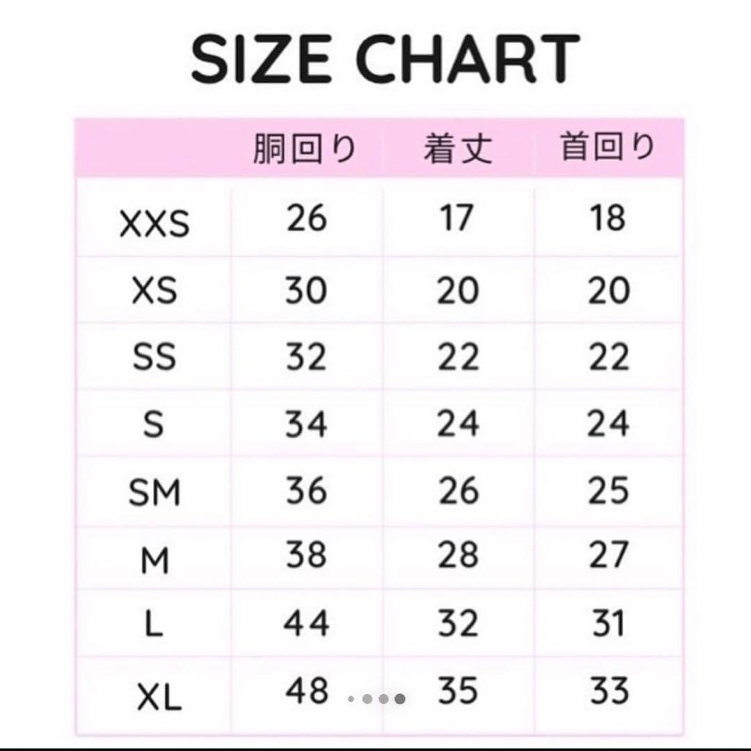 【crazyforWAN】Fairy Princess