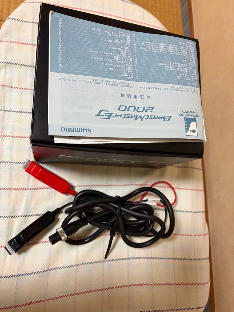 SHIMANO 19 BeastMaster EJ2000 電動リール