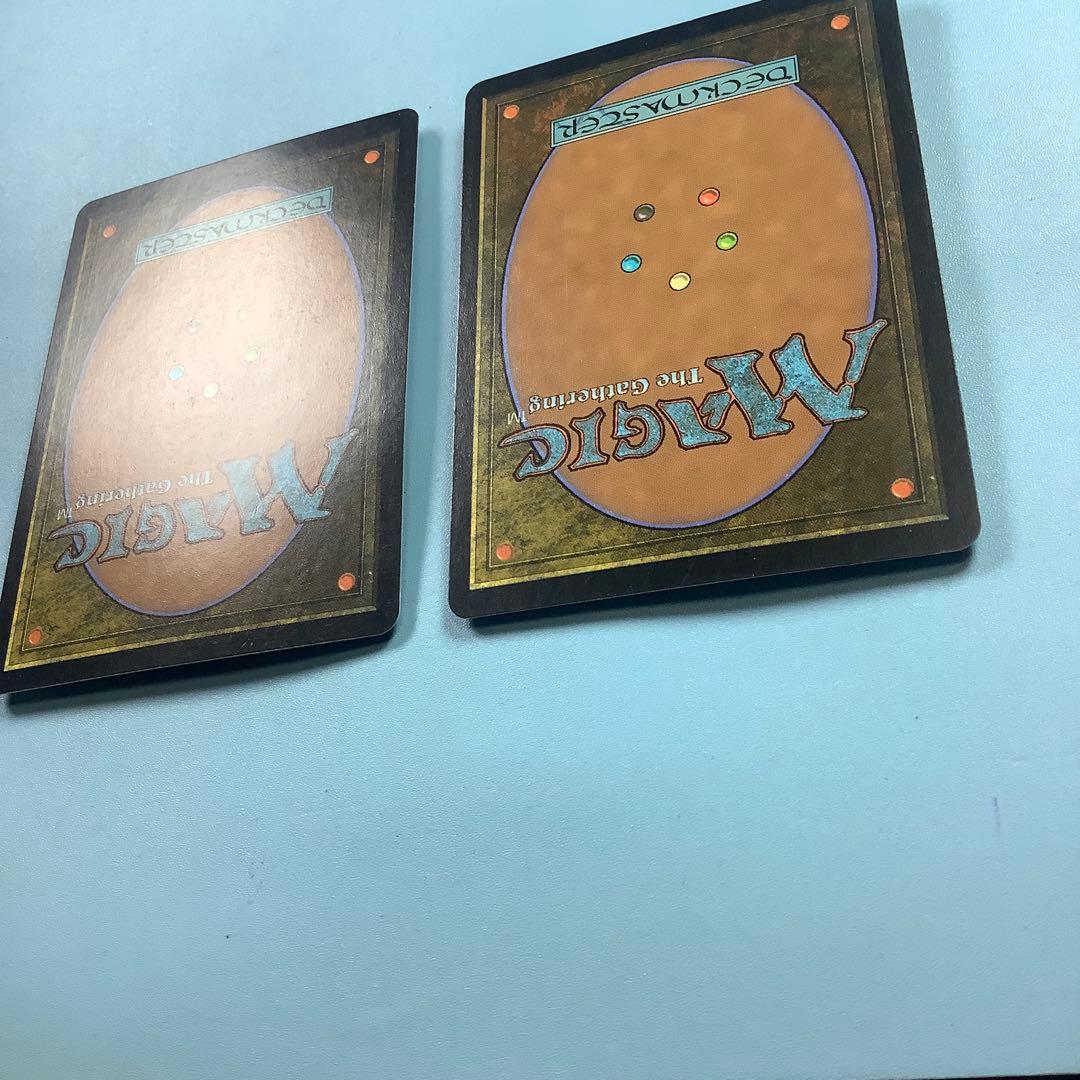 樹木茂る山麓/Wooded Foothills ONS日本語2枚セット