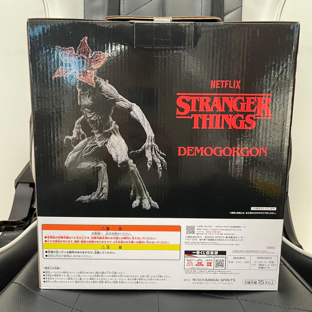 一番くじ ストレンジャー・シングス 未知の世界 A賞 デモゴルゴンフィギュア