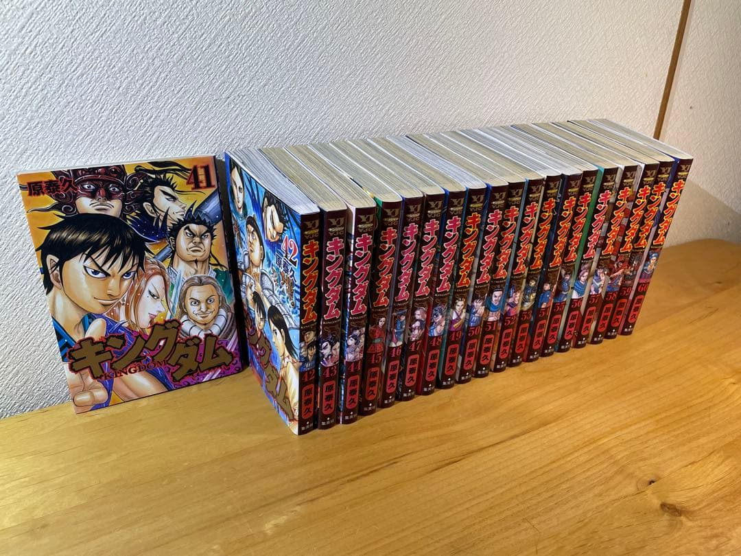 キングダム　1〜60巻　全巻セット