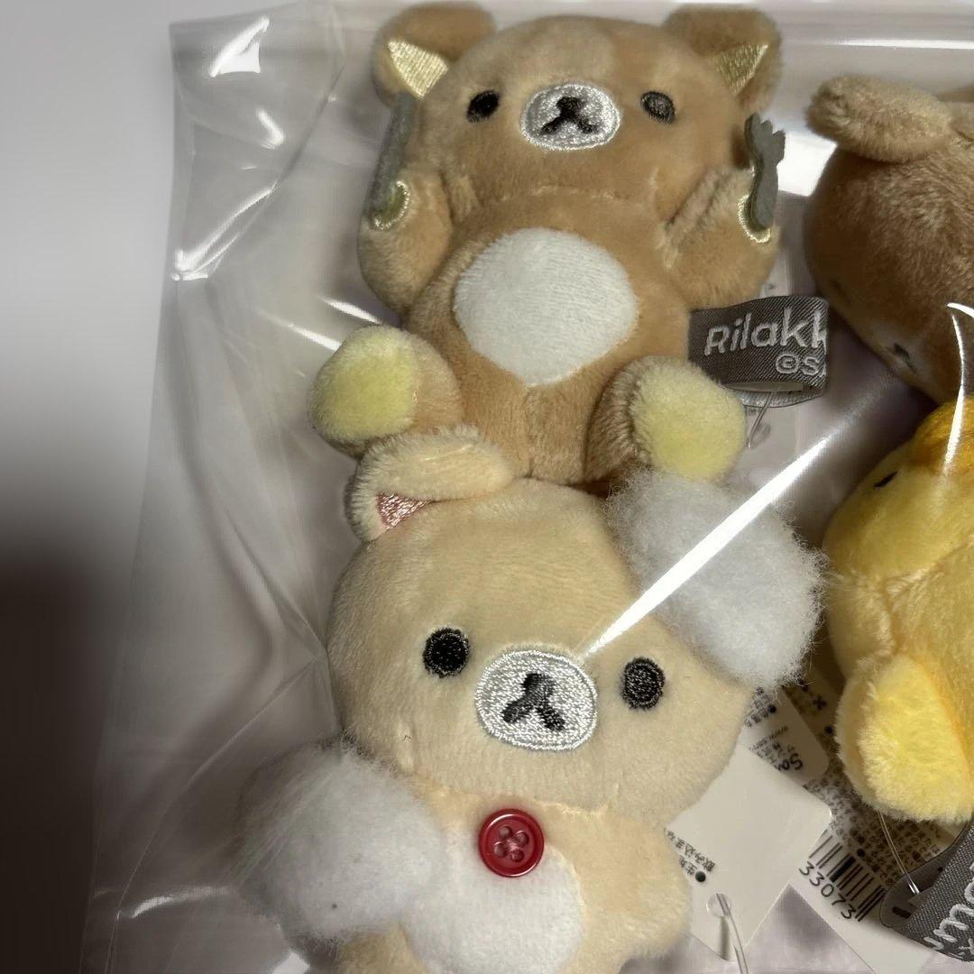 リラックマ NEW BASIC RILAKKUMA Vol.2 てのりぬいぐるみ